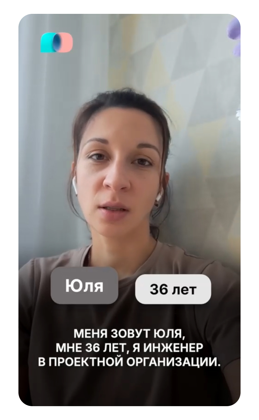 Юля, 36 лет